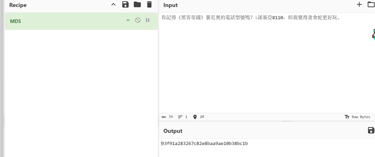 0155b9d7-3d84-42dd-9b4e-c807fc435e2b