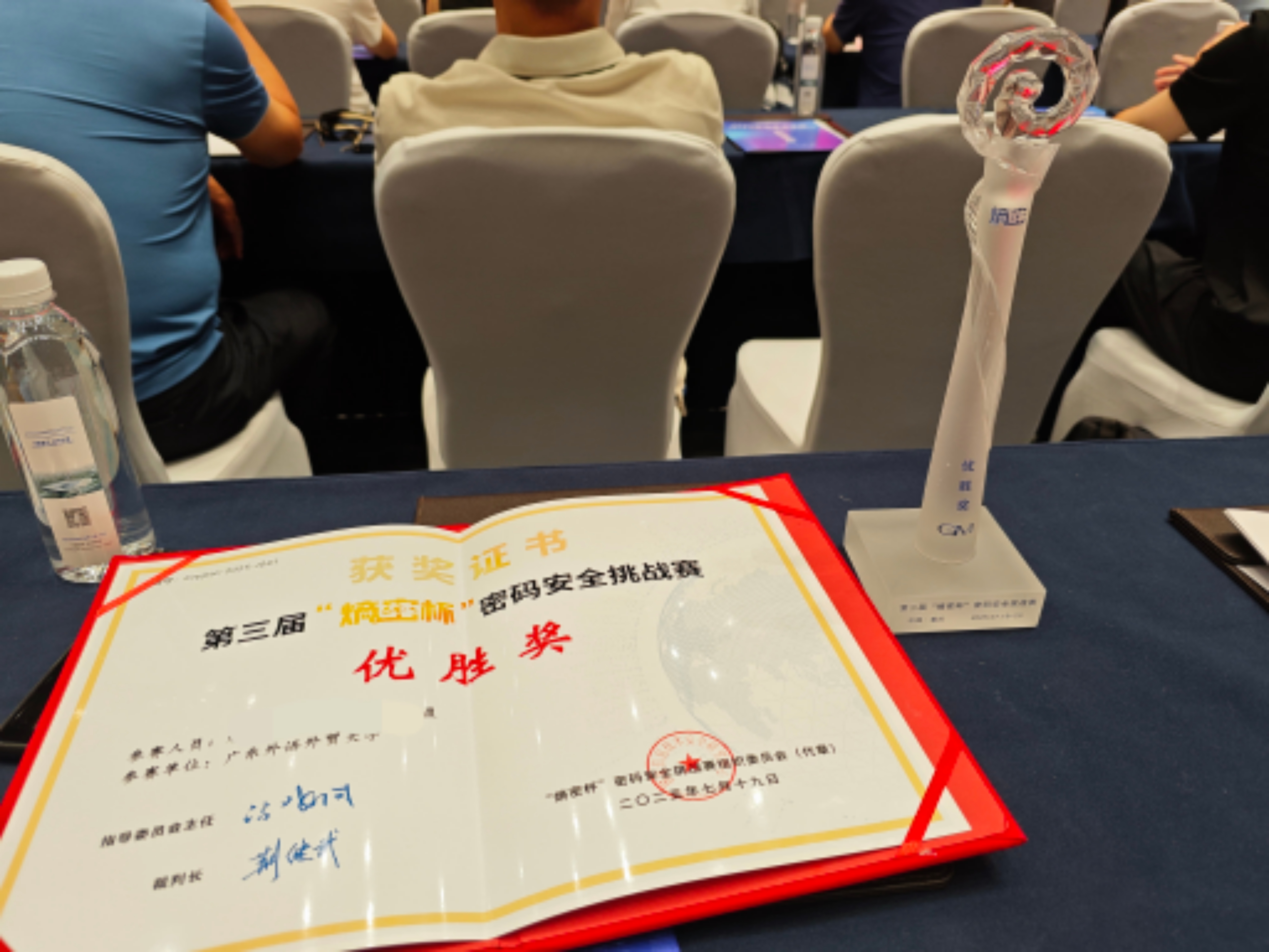 03a19312-1202-4c13-94b7-5f129714ce24