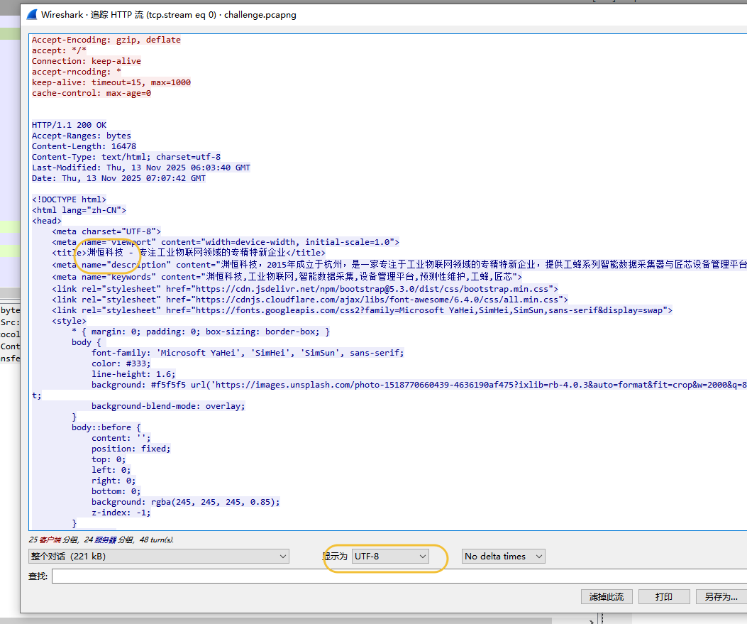 05f18ab0-310c-4711-91e5-b31113a09a1f