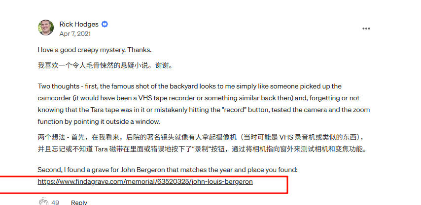 0fd317b7-8c65-4c71-ac3b-70900924e98d