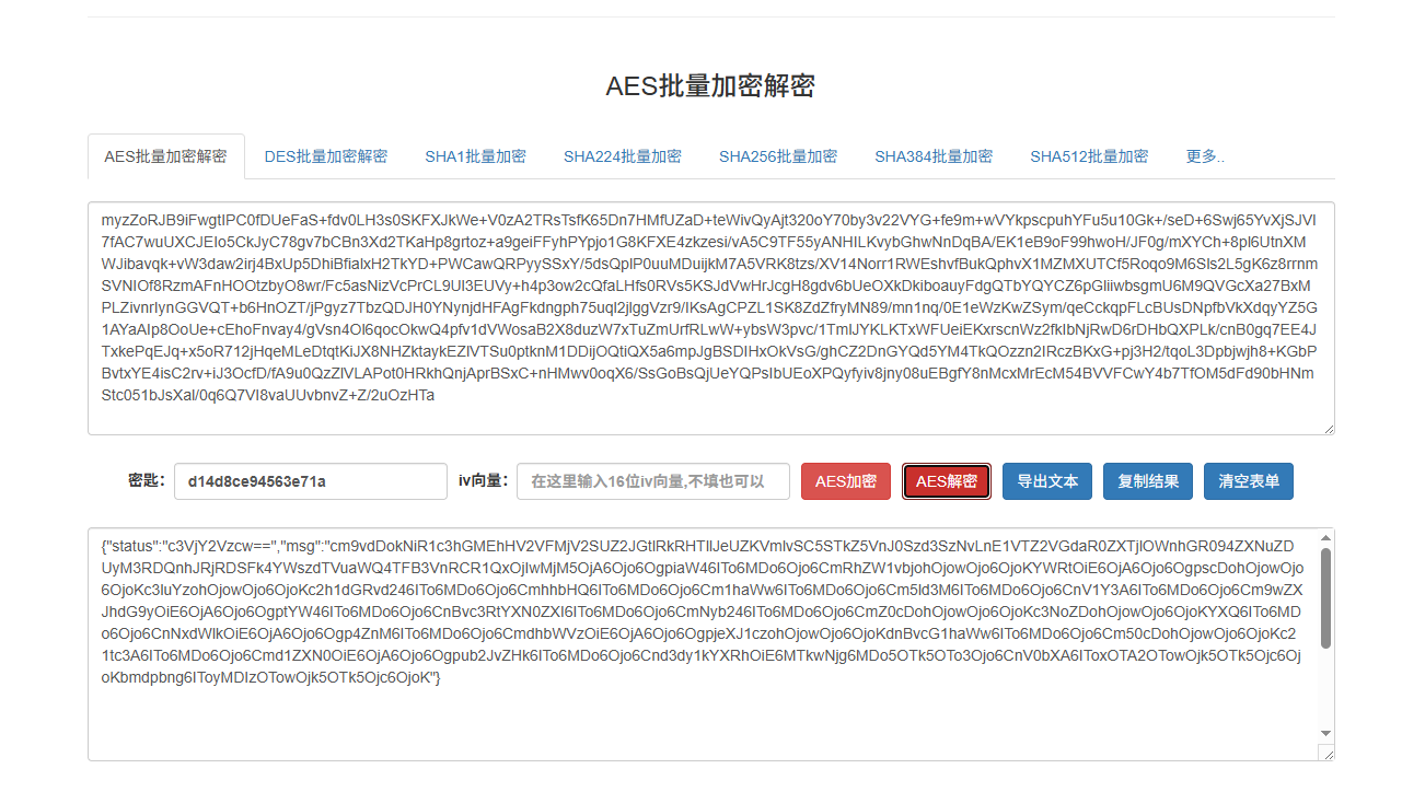 10d2a55b-44db-4c81-bd2a-adbec616f8e3