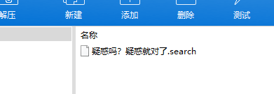 飞书文档 - 图片