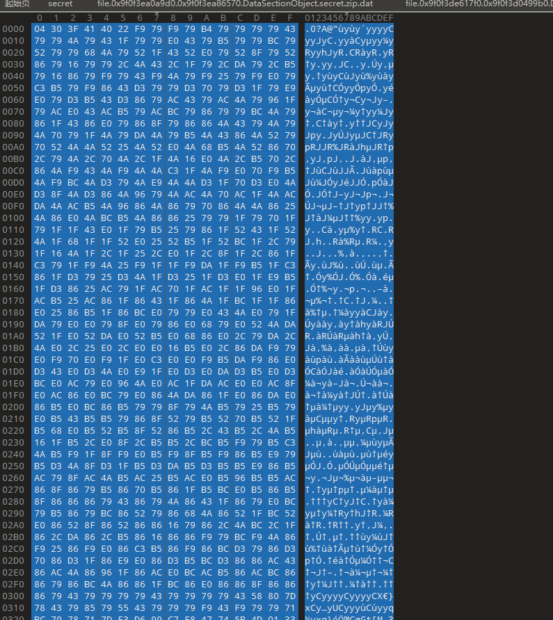 1747926511794