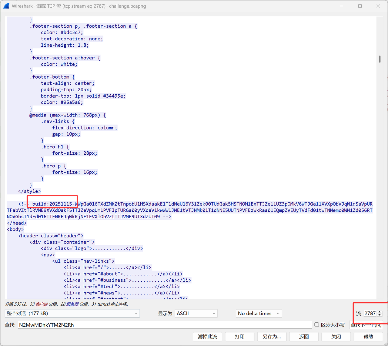 17b51633-9224-4a74-8ee7-5fd59d98d45a