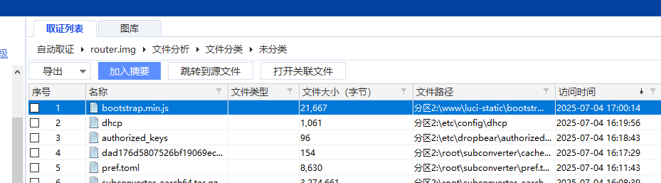 26f4e406-7b40-4931-a0e8-dd30f1d2ede5