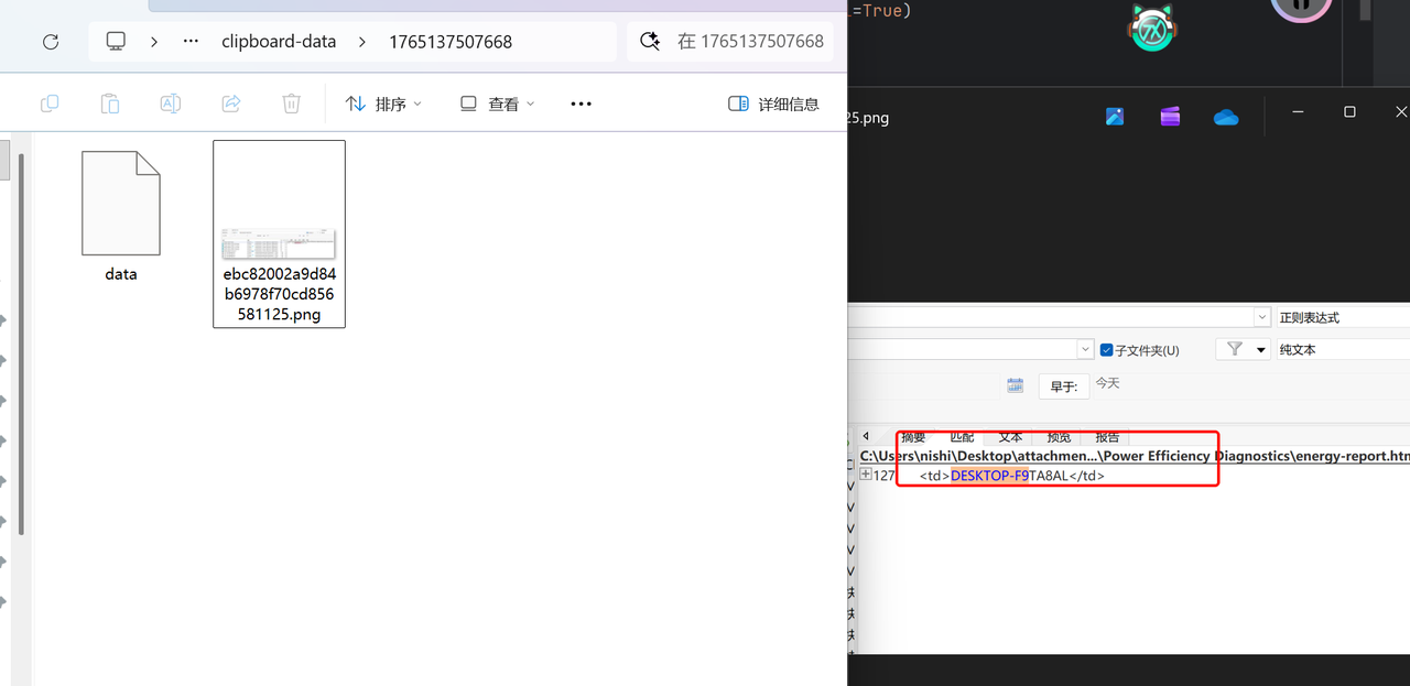 333ff2ce-c22e-4c86-b0cf-ca4d1e33ab73