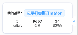 33c55333-af99-4c6d-8d20-3ec60e493b7b