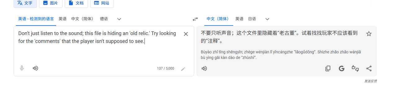 407e7ab0-dae6-41f6-9d34-6c411a7f7c35