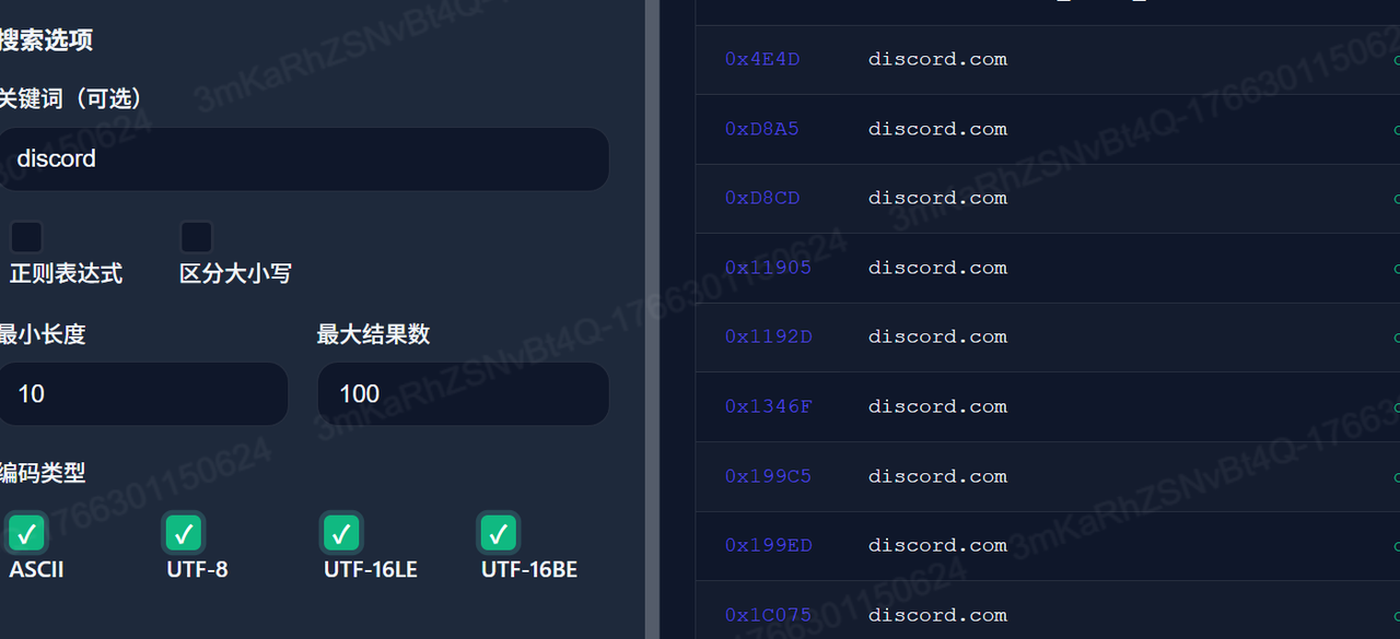 43630db3-14e2-495c-84cc-ef3e2e0600c7