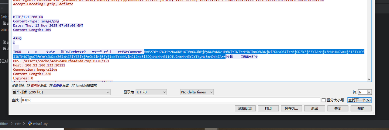 4597b90b-ff7b-4721-a86f-03a1341b2ca1