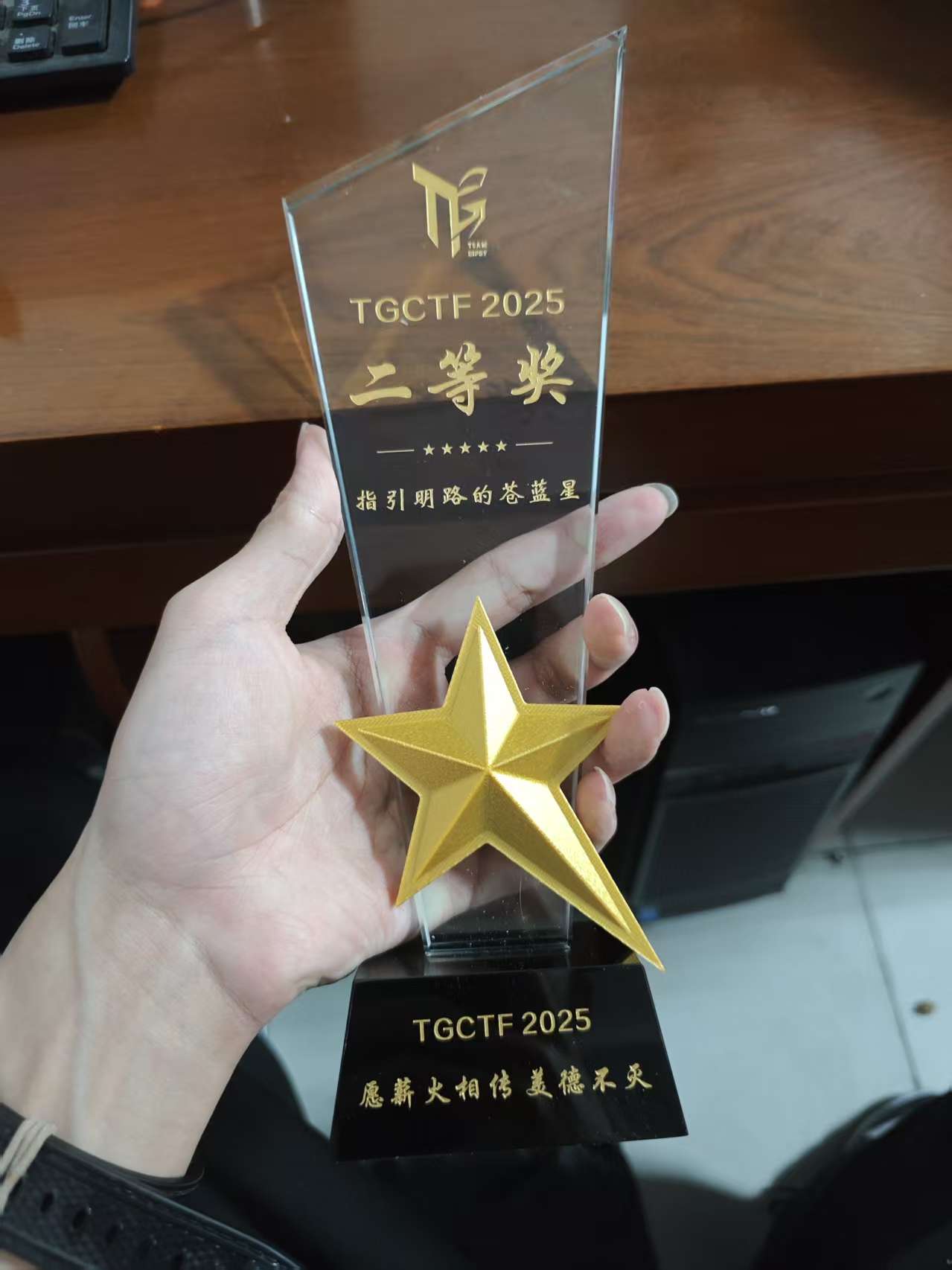 4cd30befbddb8ee4f618d36597b18f00