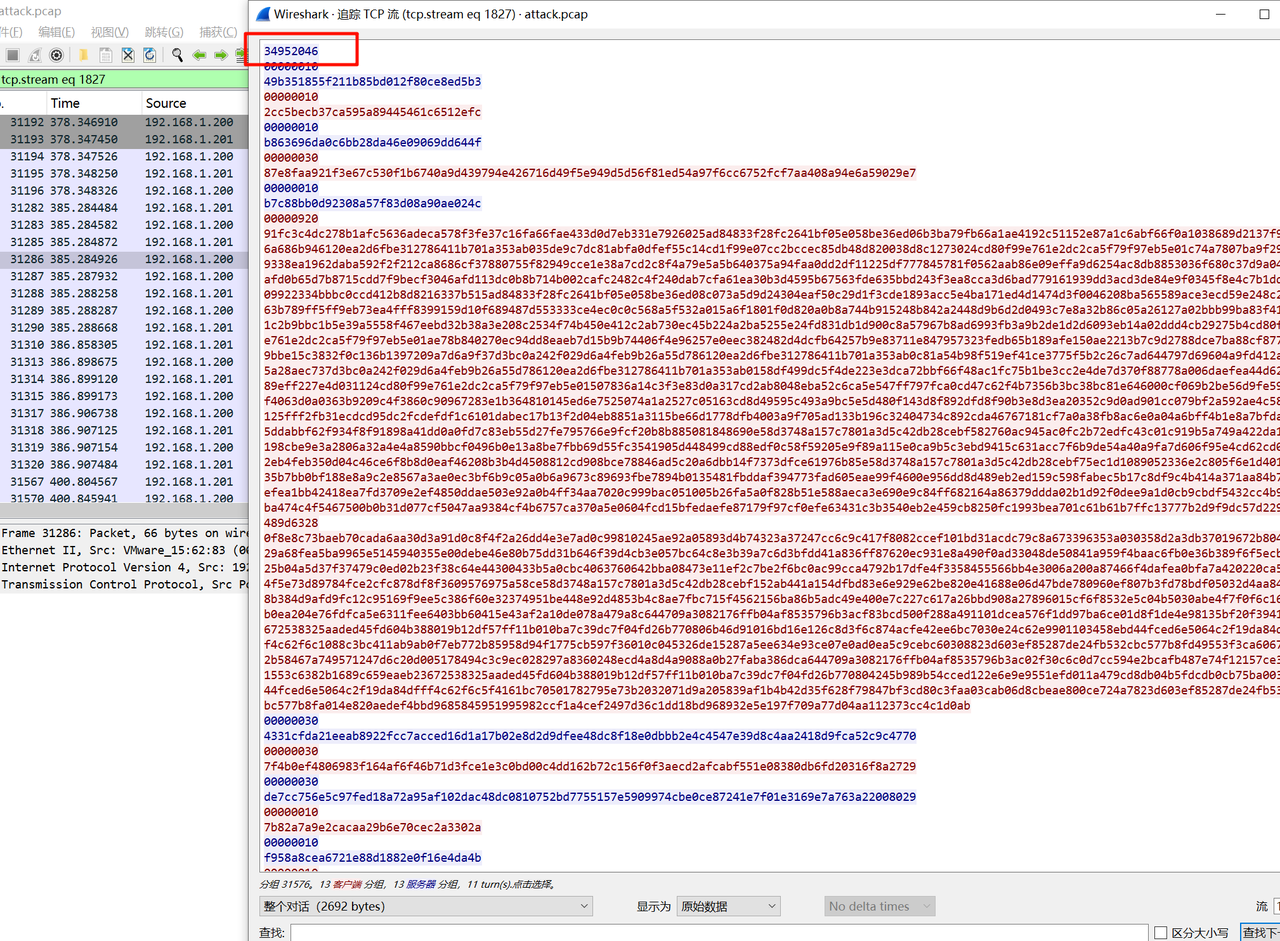 525f72a8-b418-4c8a-8c2d-efd47ddbf361