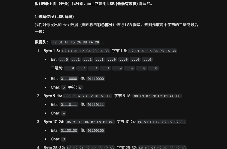 52ee09a4-18dc-4b35-8a48-66f5c844e645