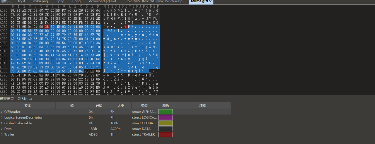 548cc24a-686f-42f4-8712-298f98b08c93