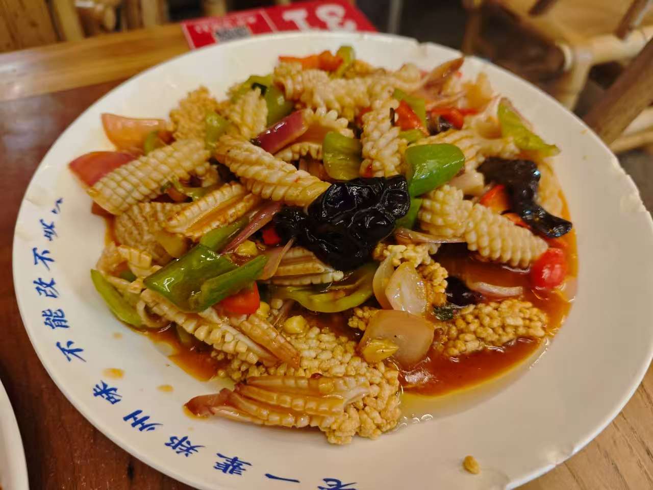 5b90cbda4cb41846322c29247abf7aef