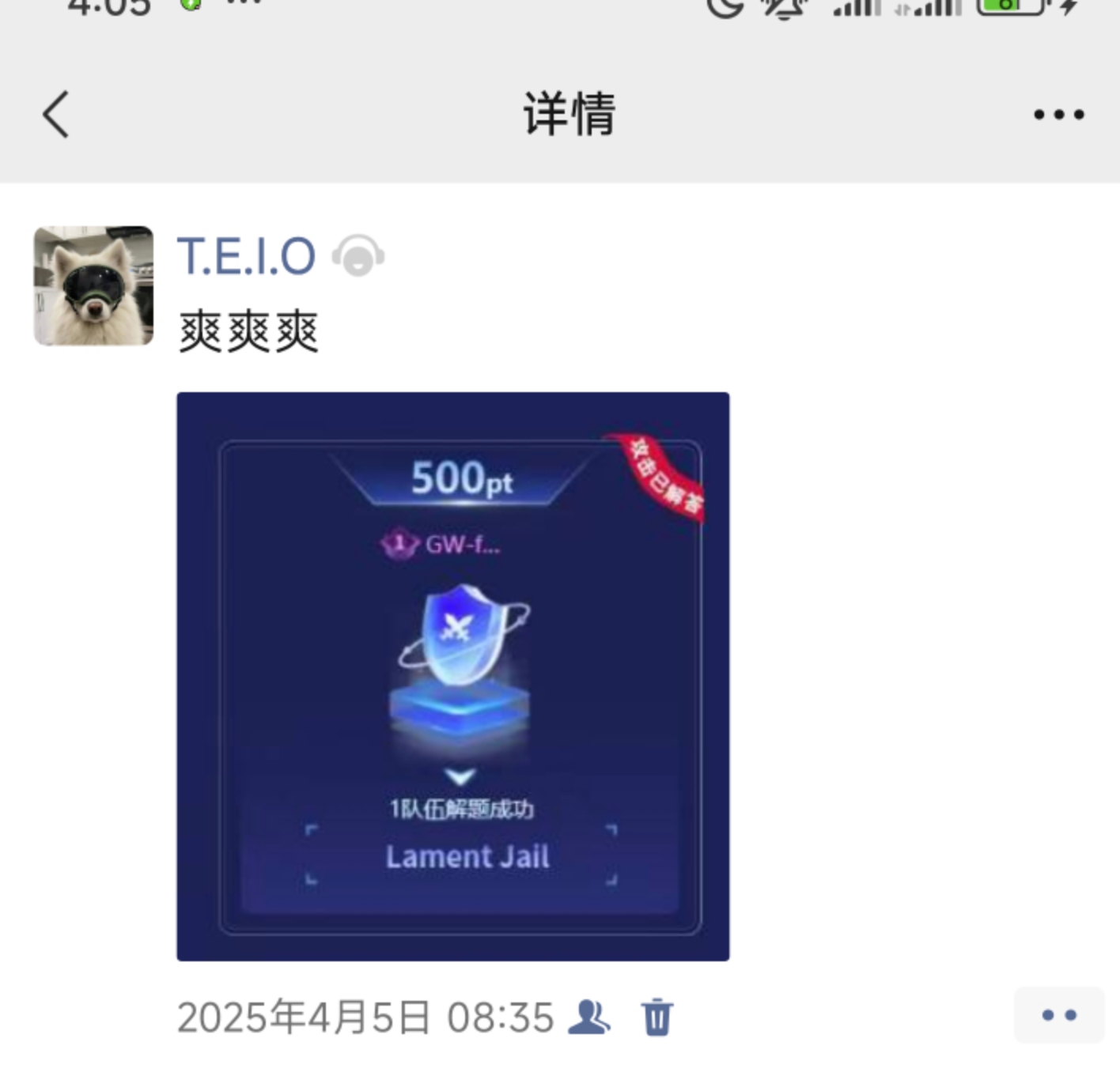 5c694240b90e8d58adfd151eac7469db