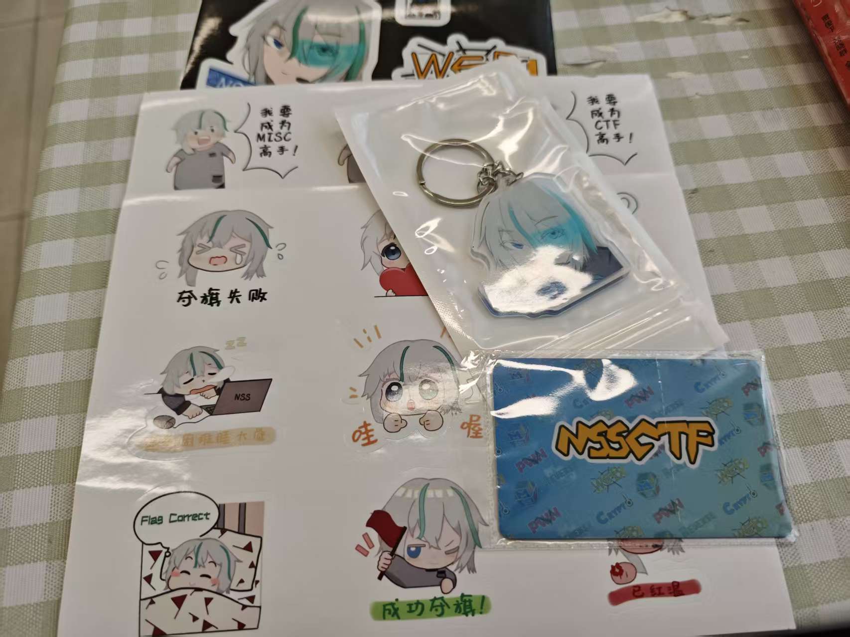 6d5145fbe63b2819716ff6c55cc881fb