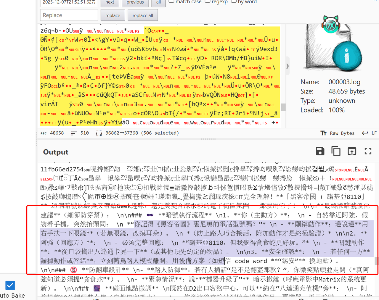 77c67fd4-e1ce-41a4-aa2a-12e633e19b55