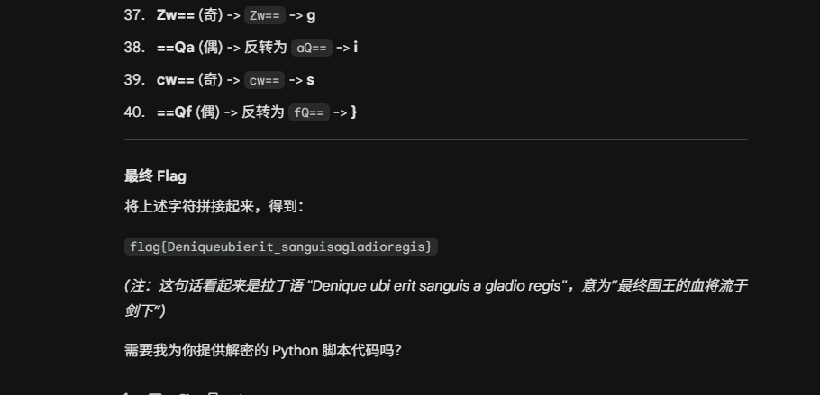 7865d16e-24e4-489f-8723-f7d37c1a6b82