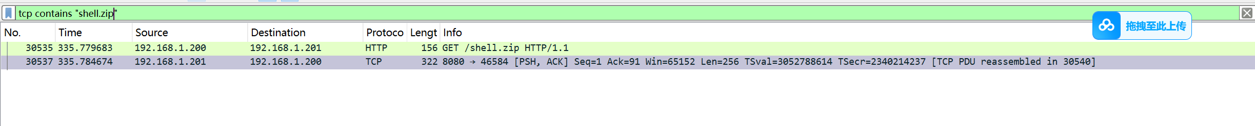 79098808-0b2e-4444-9e06-1b3ddef56d94