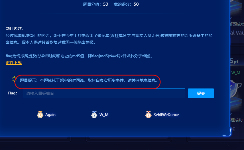 89dc8a61-62ef-4eed-a836-87f47b58f5c0