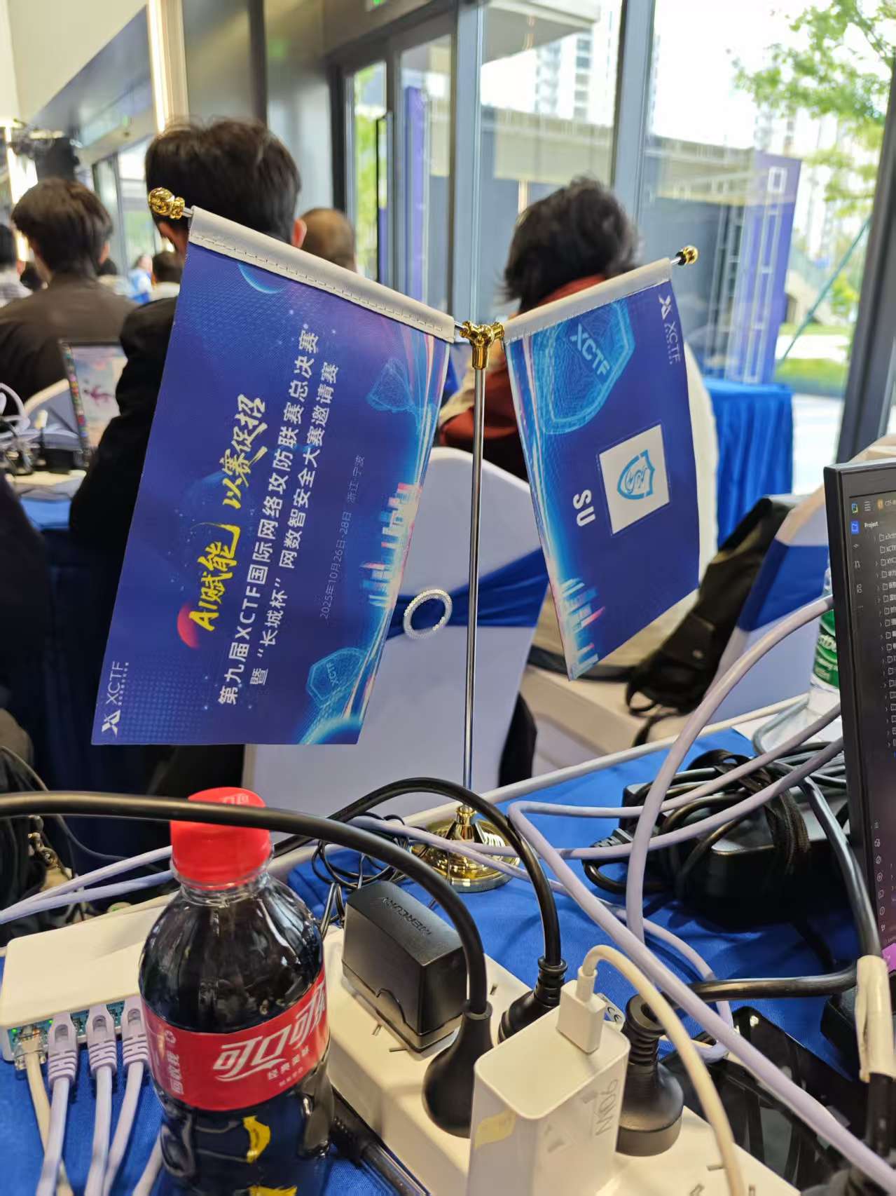 8a77337bec3452f7a00566a5456ab194