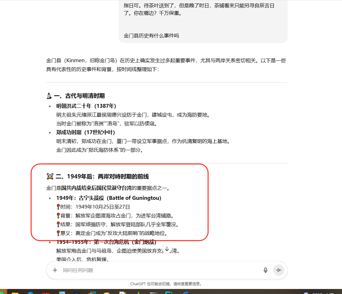 ae0bed17-4858-4b47-a375-dcb7ecfbf45f