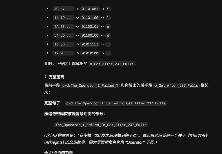 b177086c-afe5-4519-b831-f9c2fc7b46d2