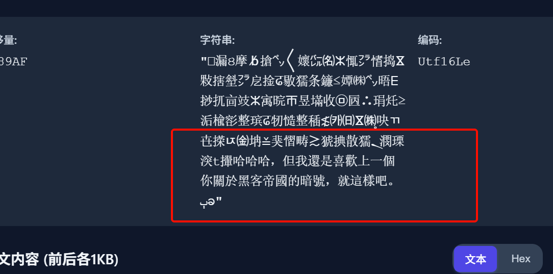 b40f82f3-52a1-415f-a3e2-d5cc494758db