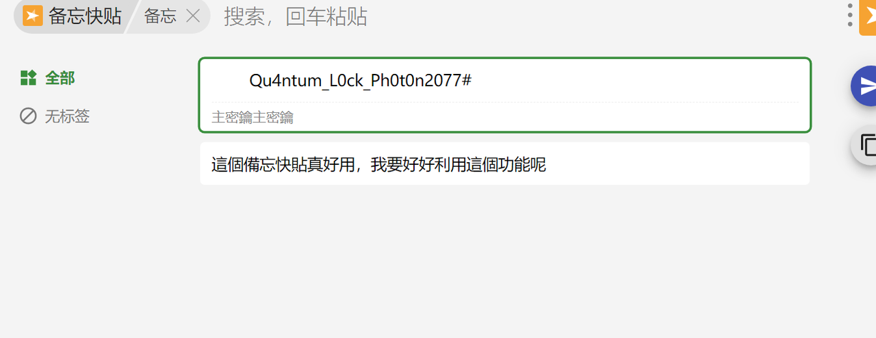 bd8fff8a-3c4d-44c2-a534-4cf74d321a50