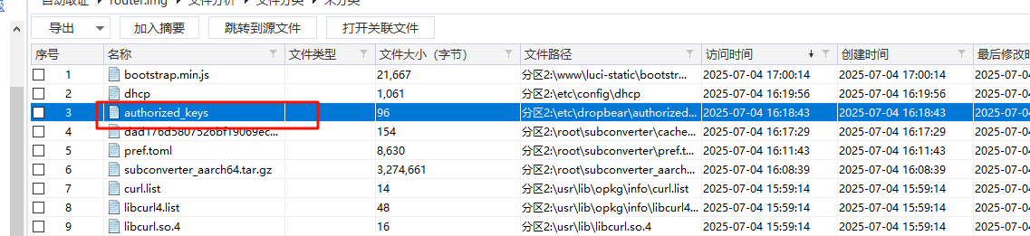 be9fc4a2-6248-48e8-8a08-a839ac1214ce