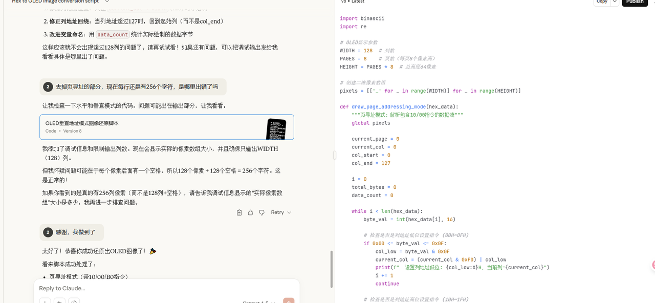 da158097-11c7-487a-9b78-de7f54d3c691