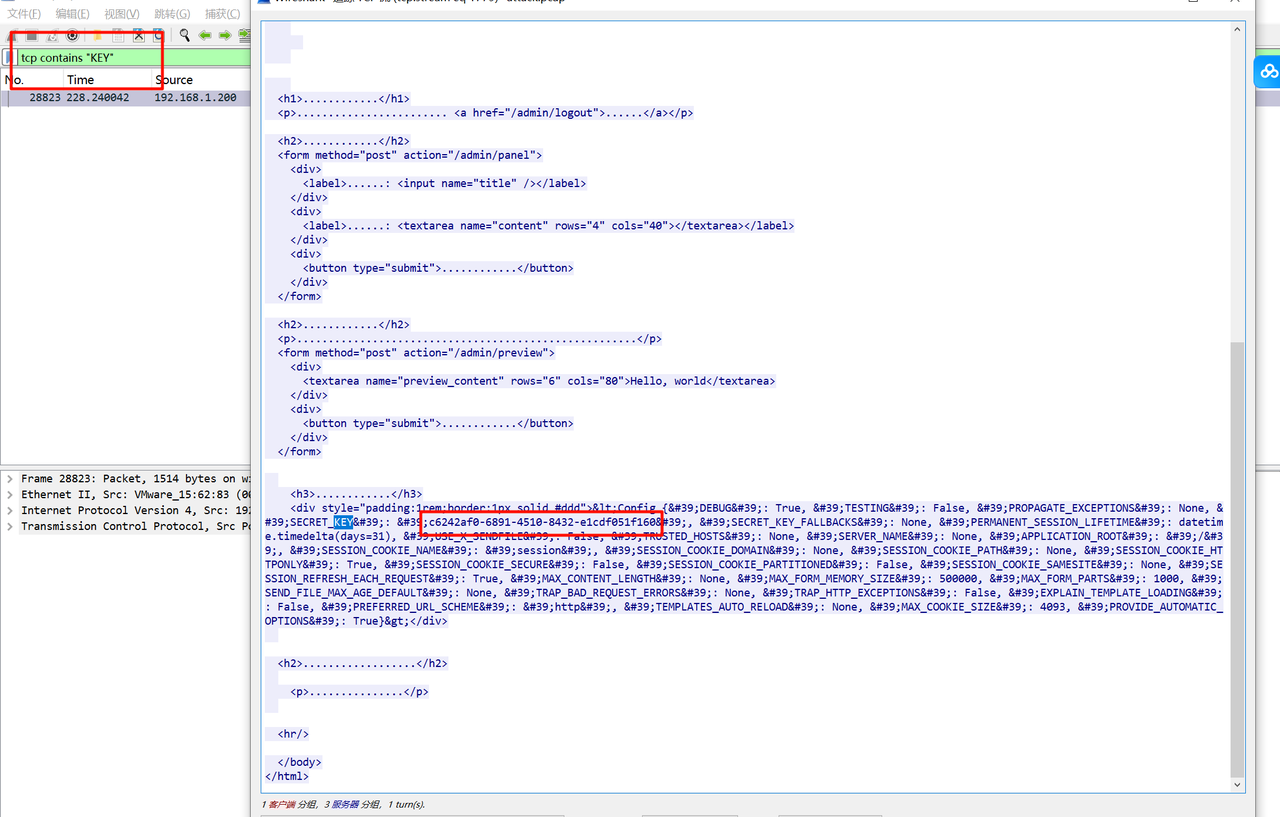 f5642c2f-dc28-42c4-8c14-2e45ba53a468