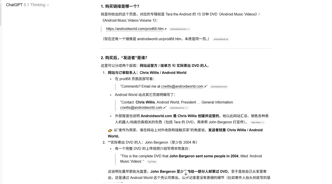 fb0bc679-59a6-4e24-b035-835887ffd33f