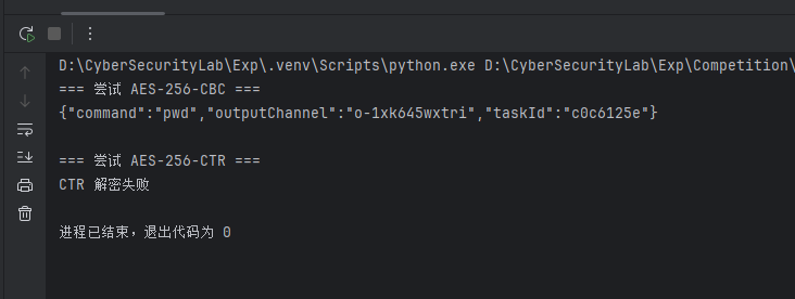 fbba2f67-587f-4f3c-8007-6132ef1e7204