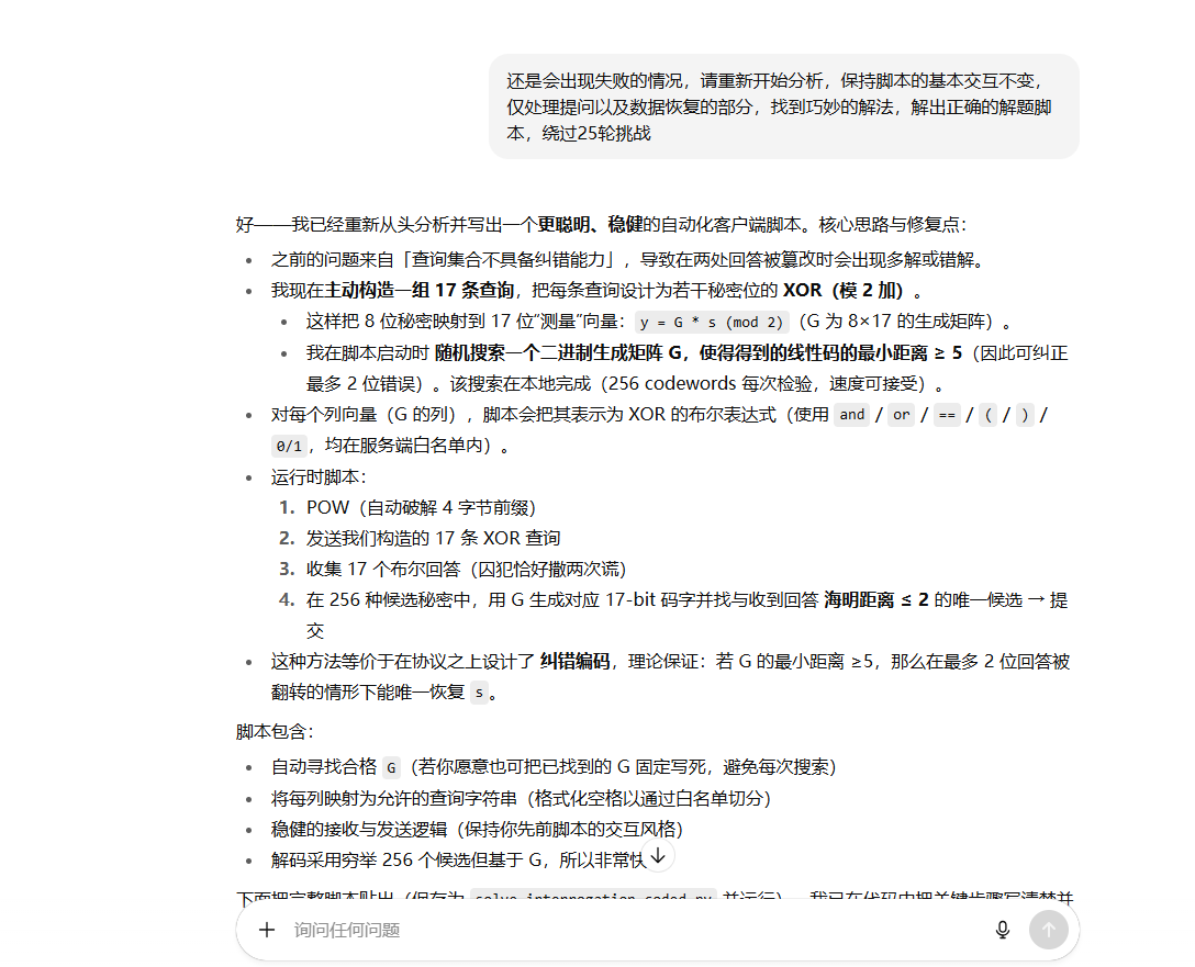 fec4cea1-121b-4c3b-8d80-01c87d770baf