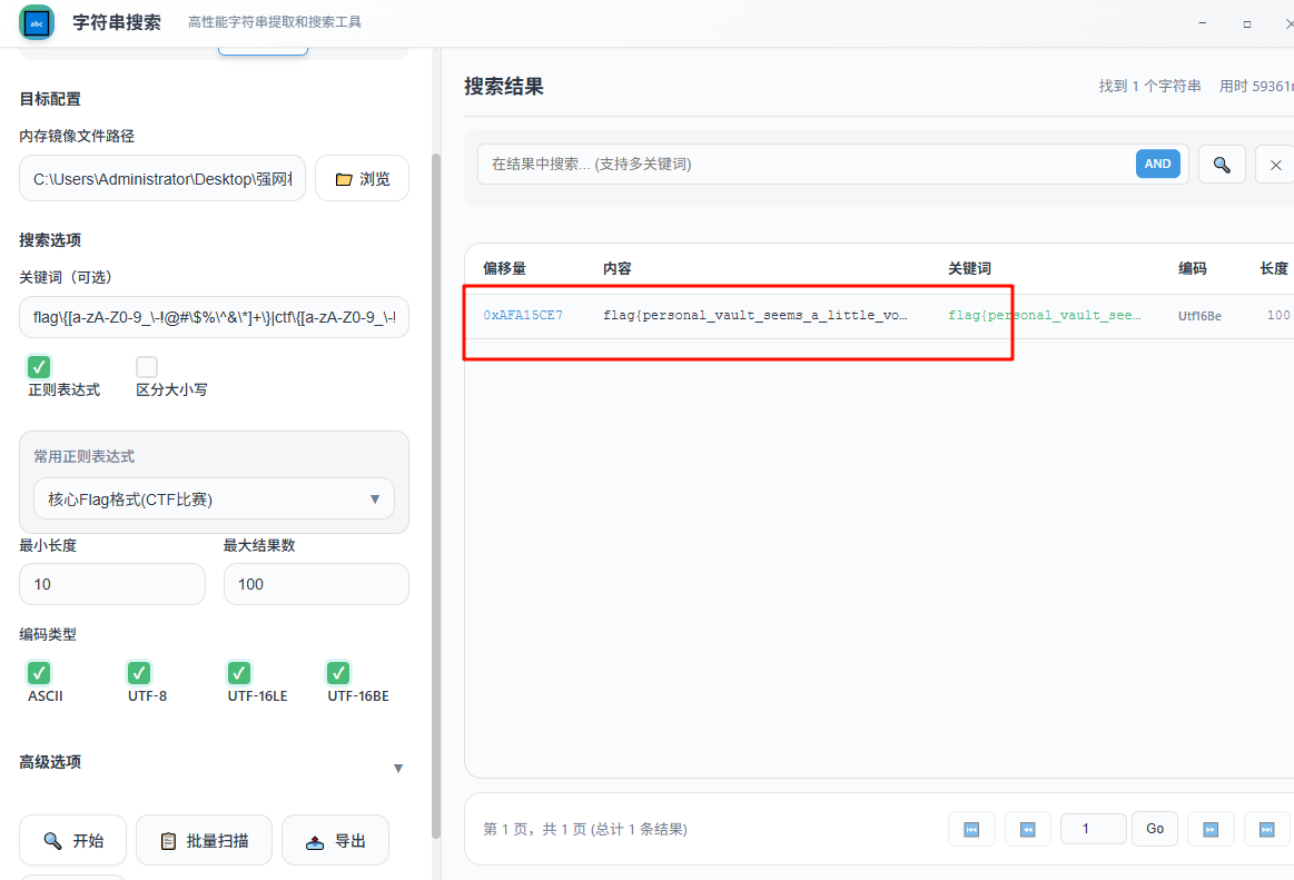 ff5dbc24-c1bd-4e46-8dc8-2d369eb50b44