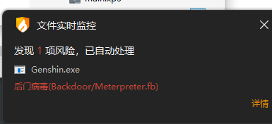 image-20251012165154660