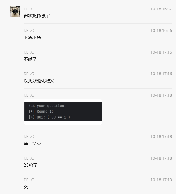 image-20251022005251013