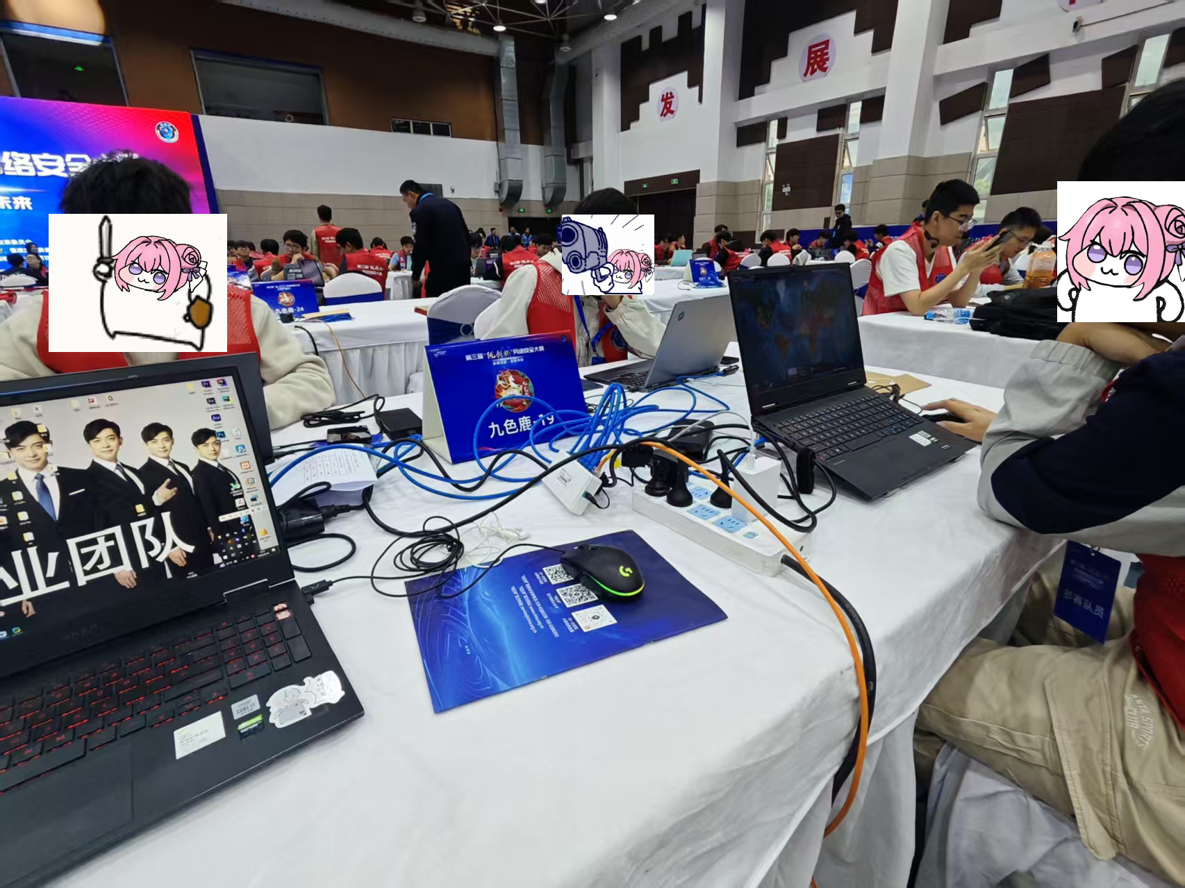 image-20251229172028783