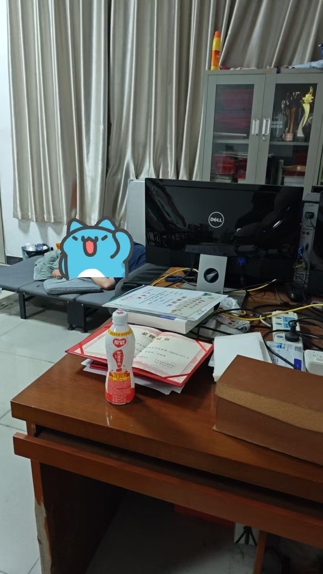 image-20251230203948677