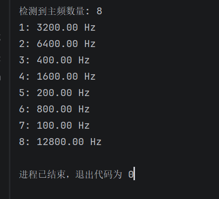 image-20260112234752611