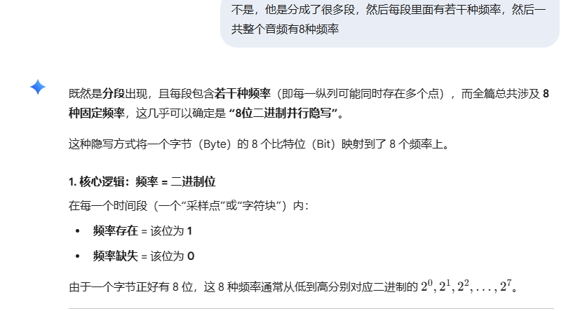 image-20260112235010924