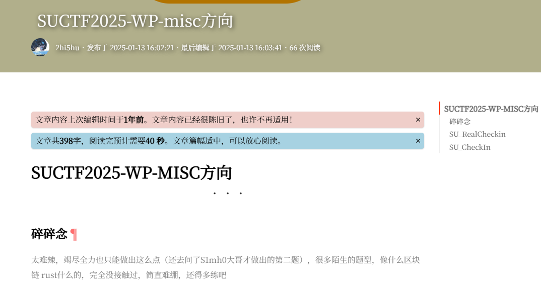 image-20260316114154842