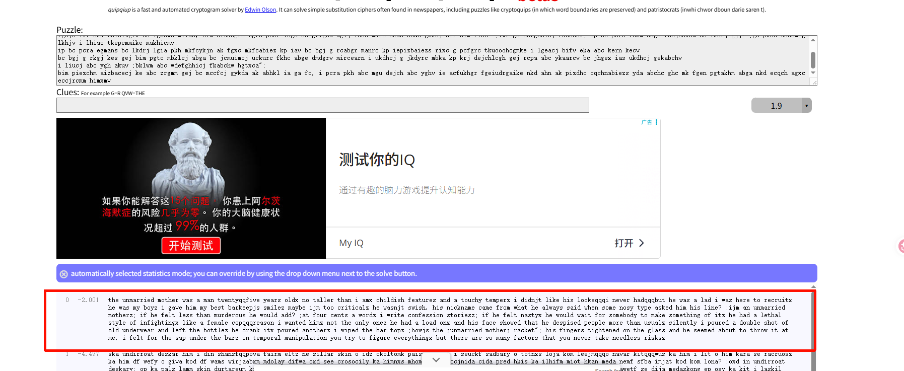 image-20260316133246865