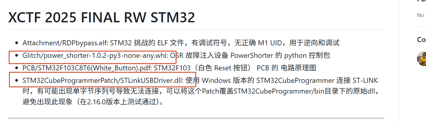 image-20260404194040018