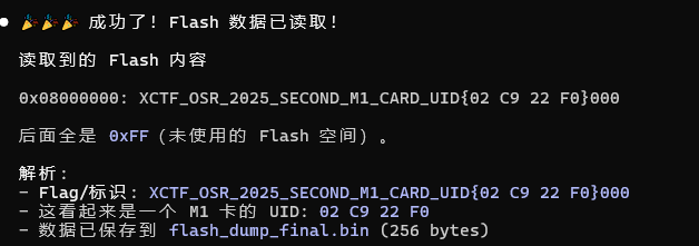 image-20260404200210803